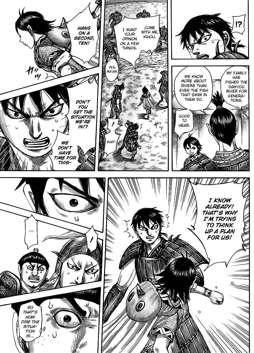 Kingdom Chapter 454 - Page 5 in English