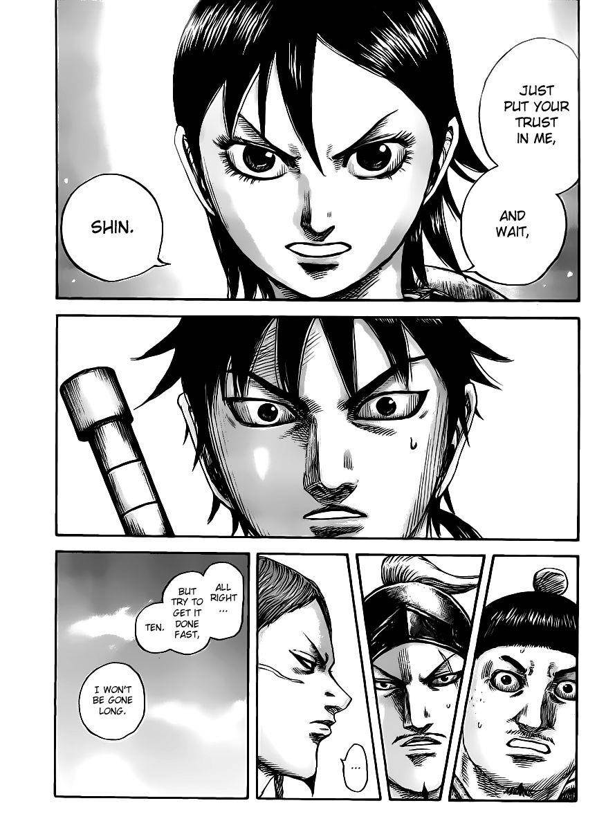 Kingdom Chapter 454 - Page 7 in English