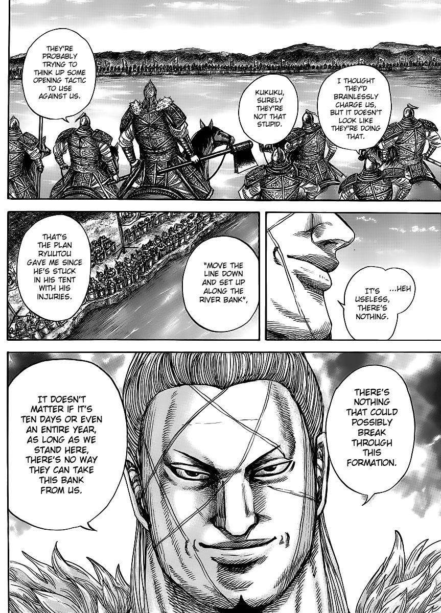 Kingdom Chapter 454 - Page 8 in English