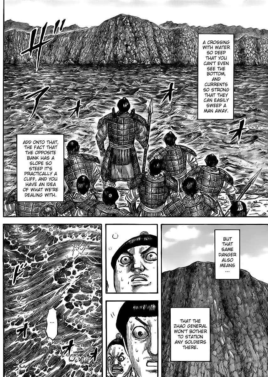 Kingdom Chapter 455 - Page 12 in English
