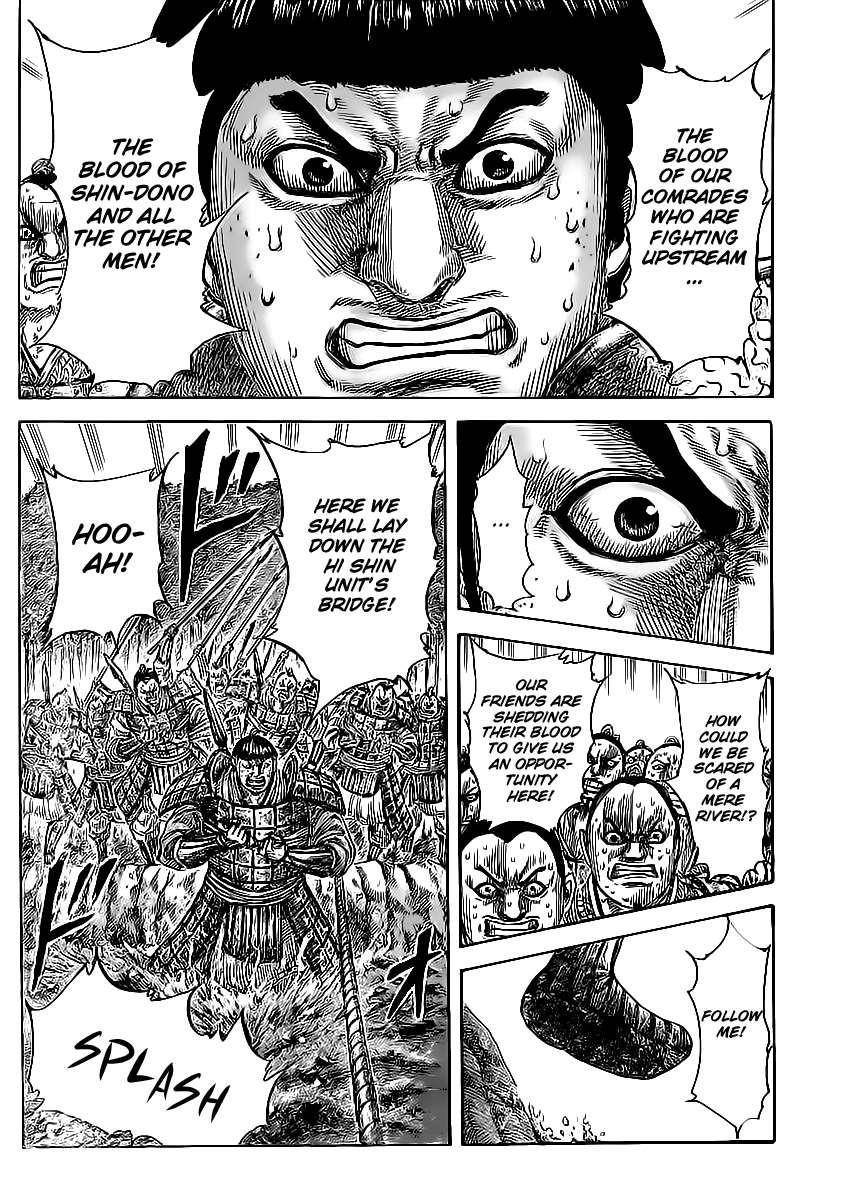 Kingdom Chapter 455 - Page 18 in English