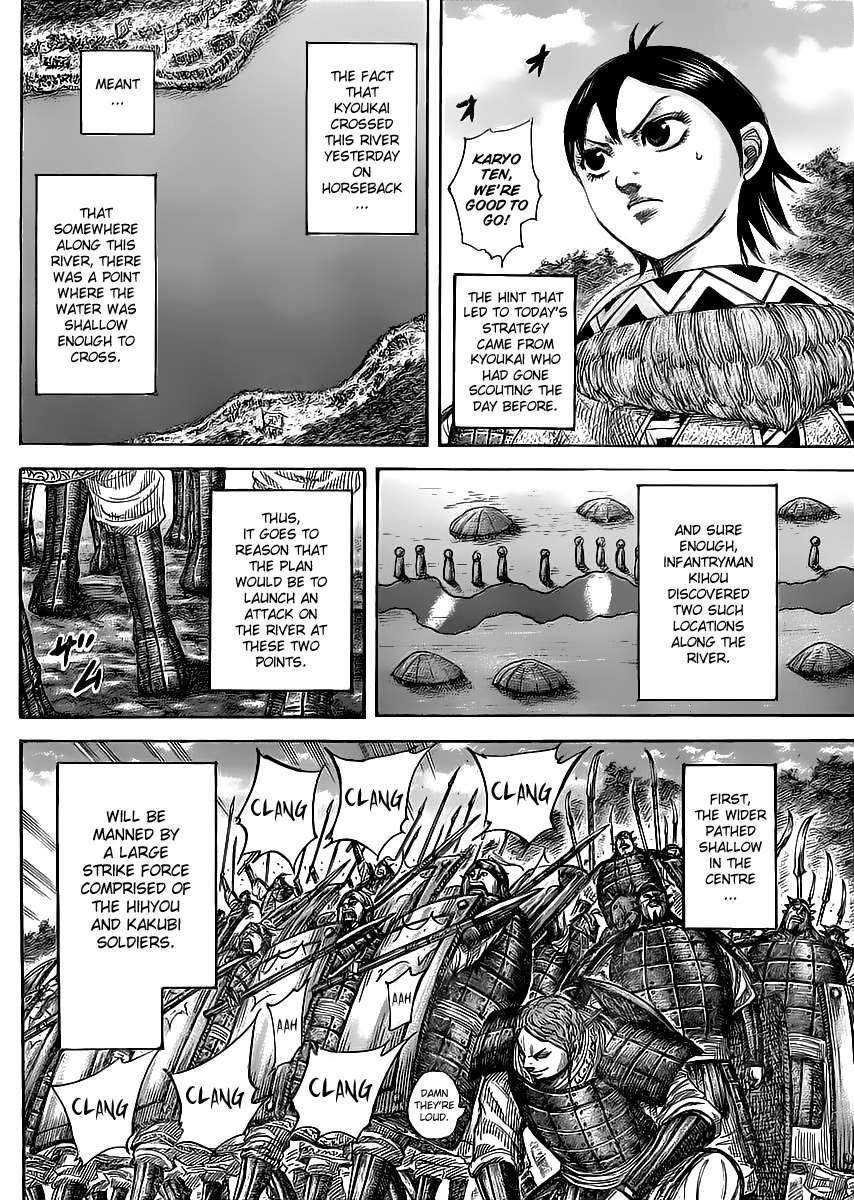 Kingdom Chapter 455 - Page 4 in English