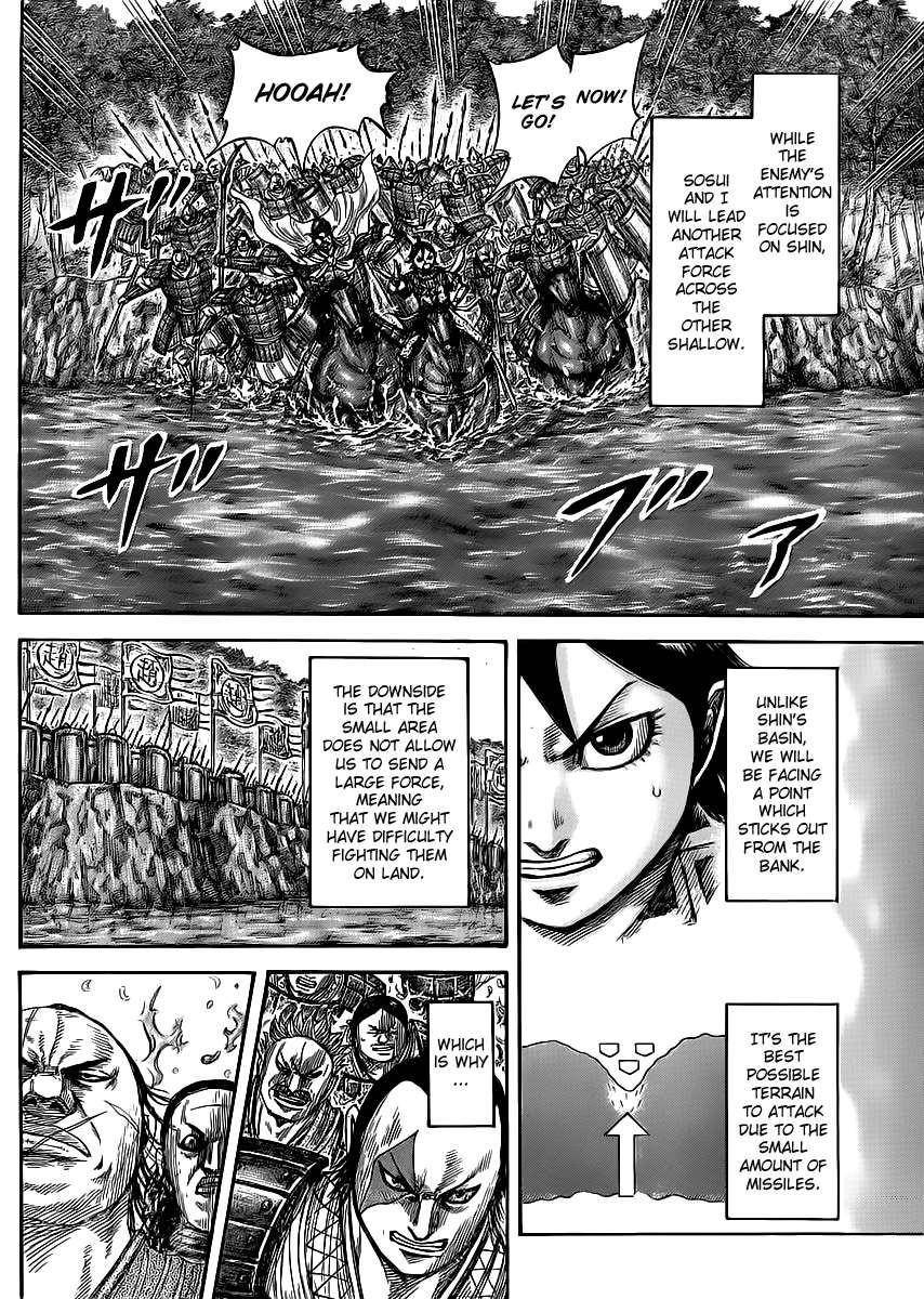 Kingdom Chapter 455 - Page 8 in English