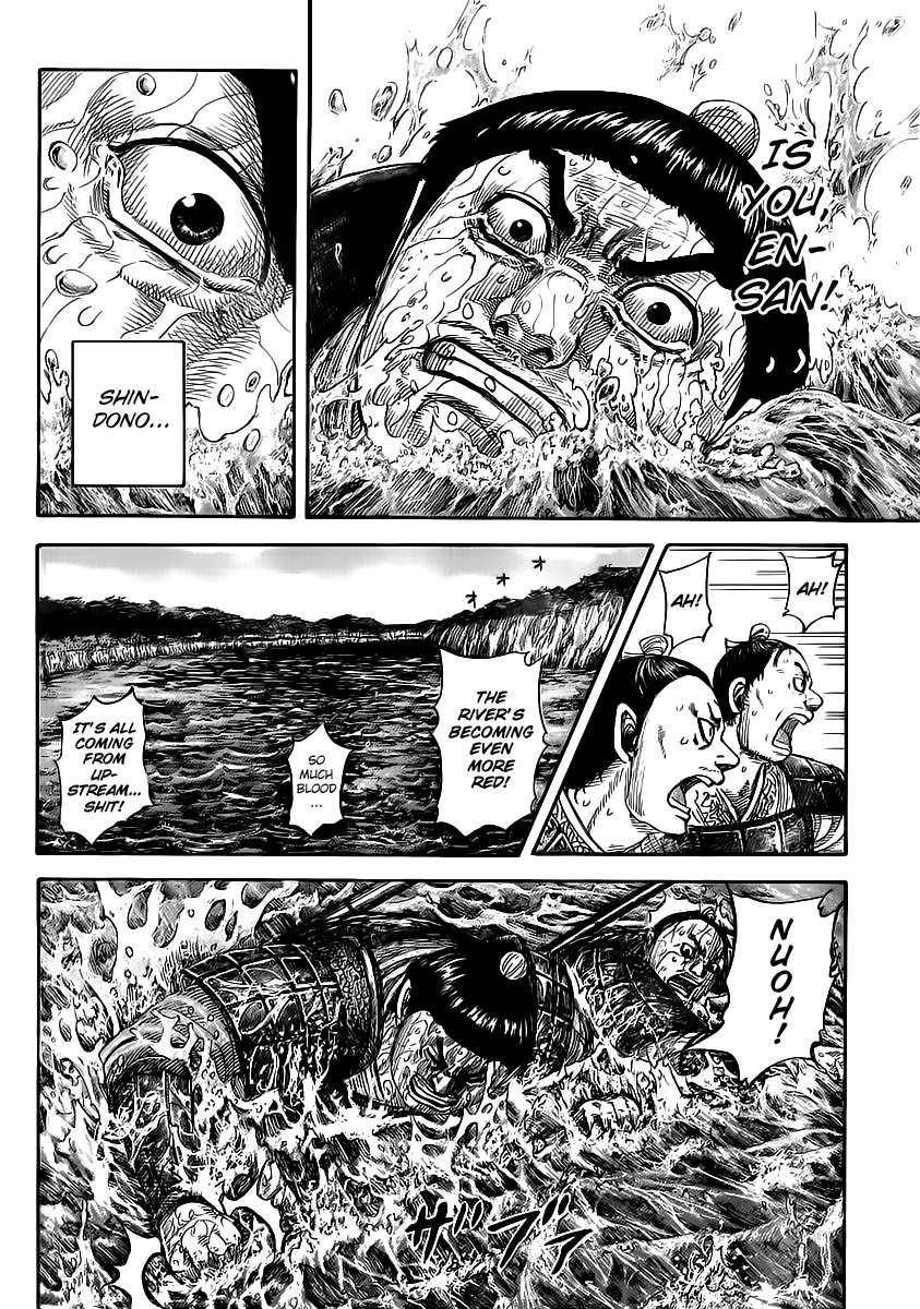 Kingdom Chapter 456 - Page 12 in English