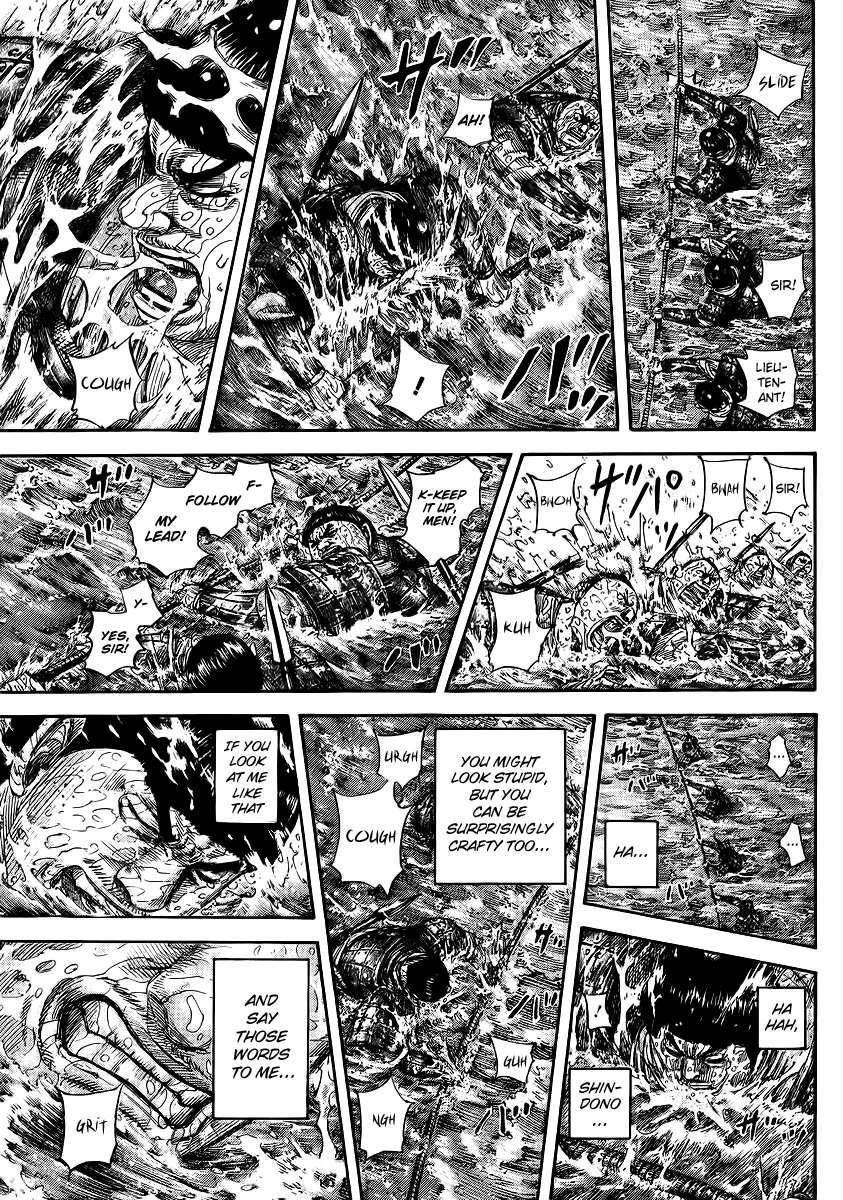 Kingdom Chapter 456 - Page 13 in English