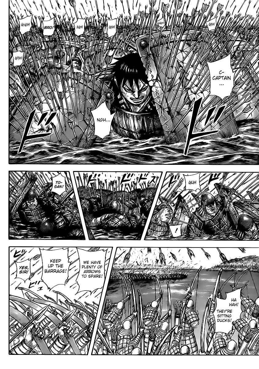 Kingdom Chapter 456 - Page 15 in English