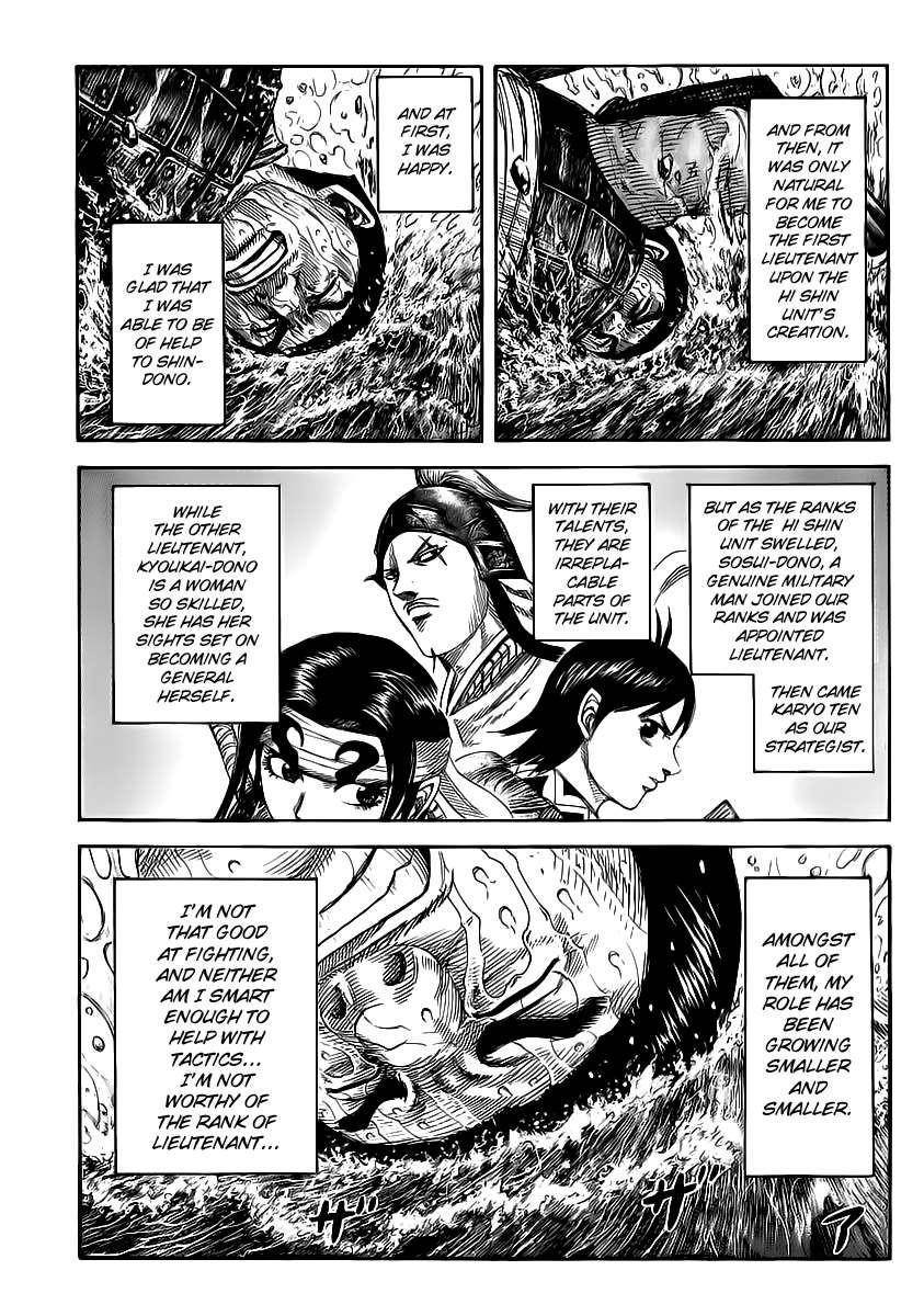 Kingdom Chapter 456 - Page 7 in English