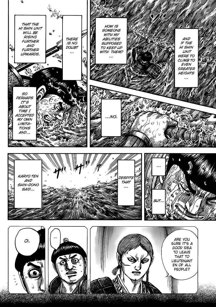 Kingdom Chapter 456 - Page 8 in English