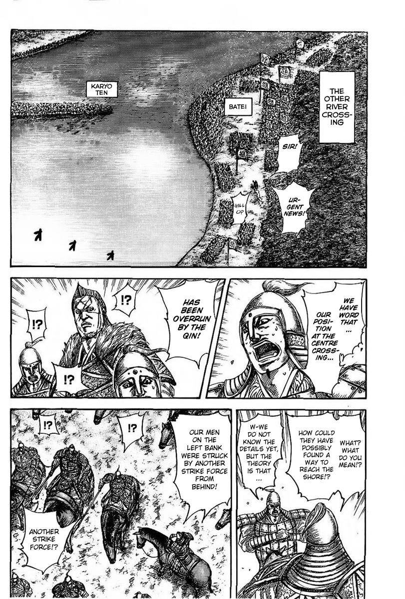 Kingdom Chapter 457 - Page 11 in English