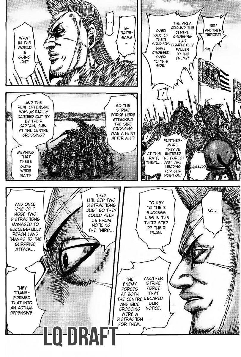 Kingdom Chapter 457 - Page 13 in English