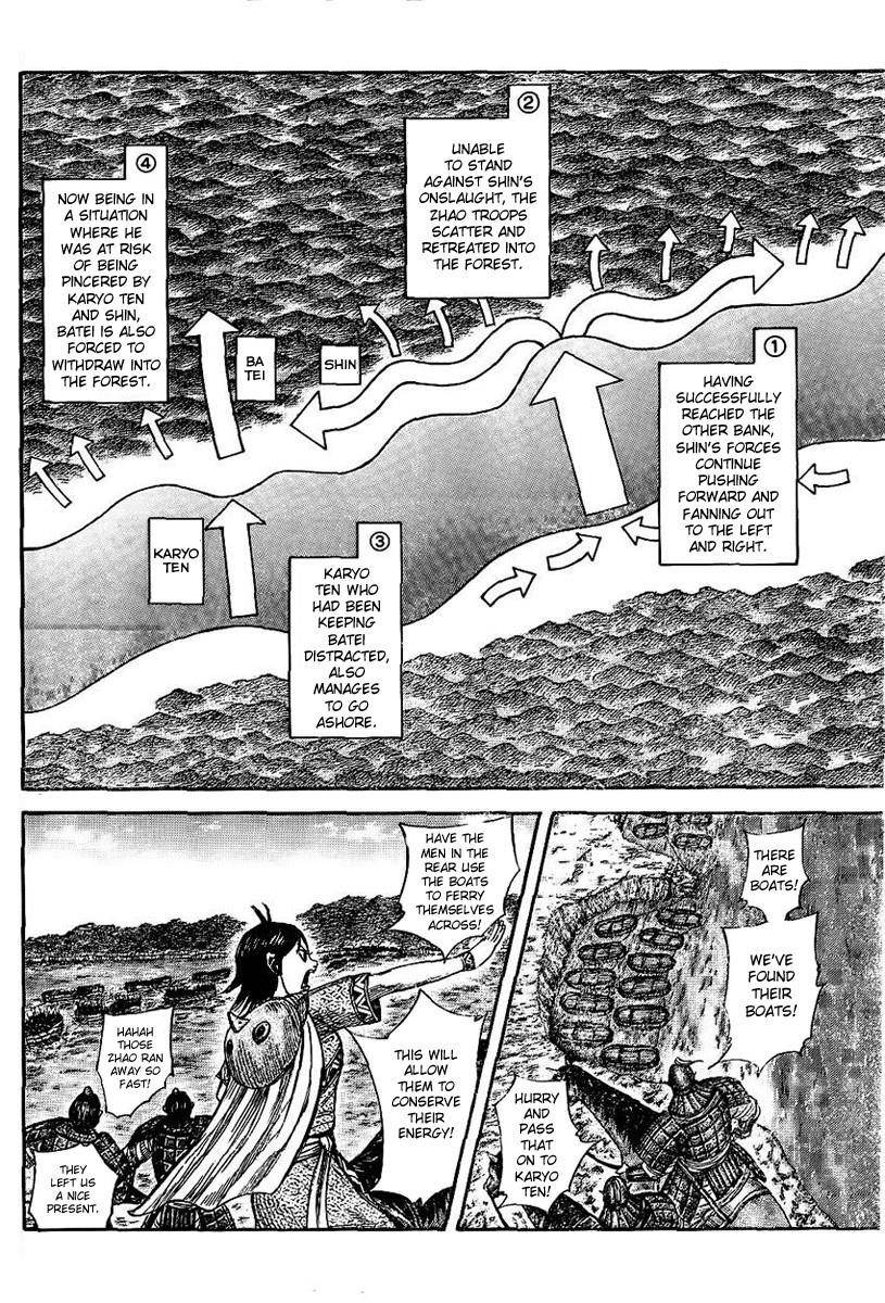 Kingdom Chapter 457 - Page 15 in English