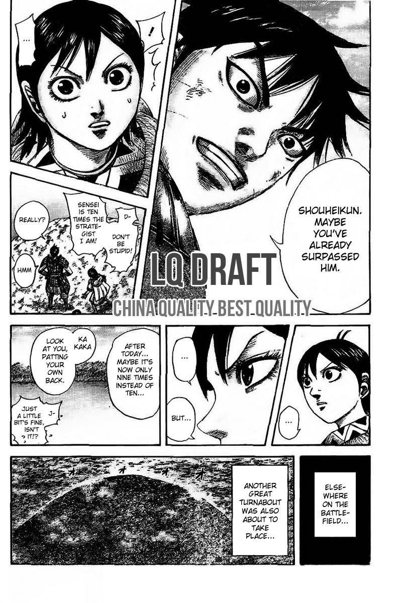 Kingdom Chapter 457 - Page 17 in English