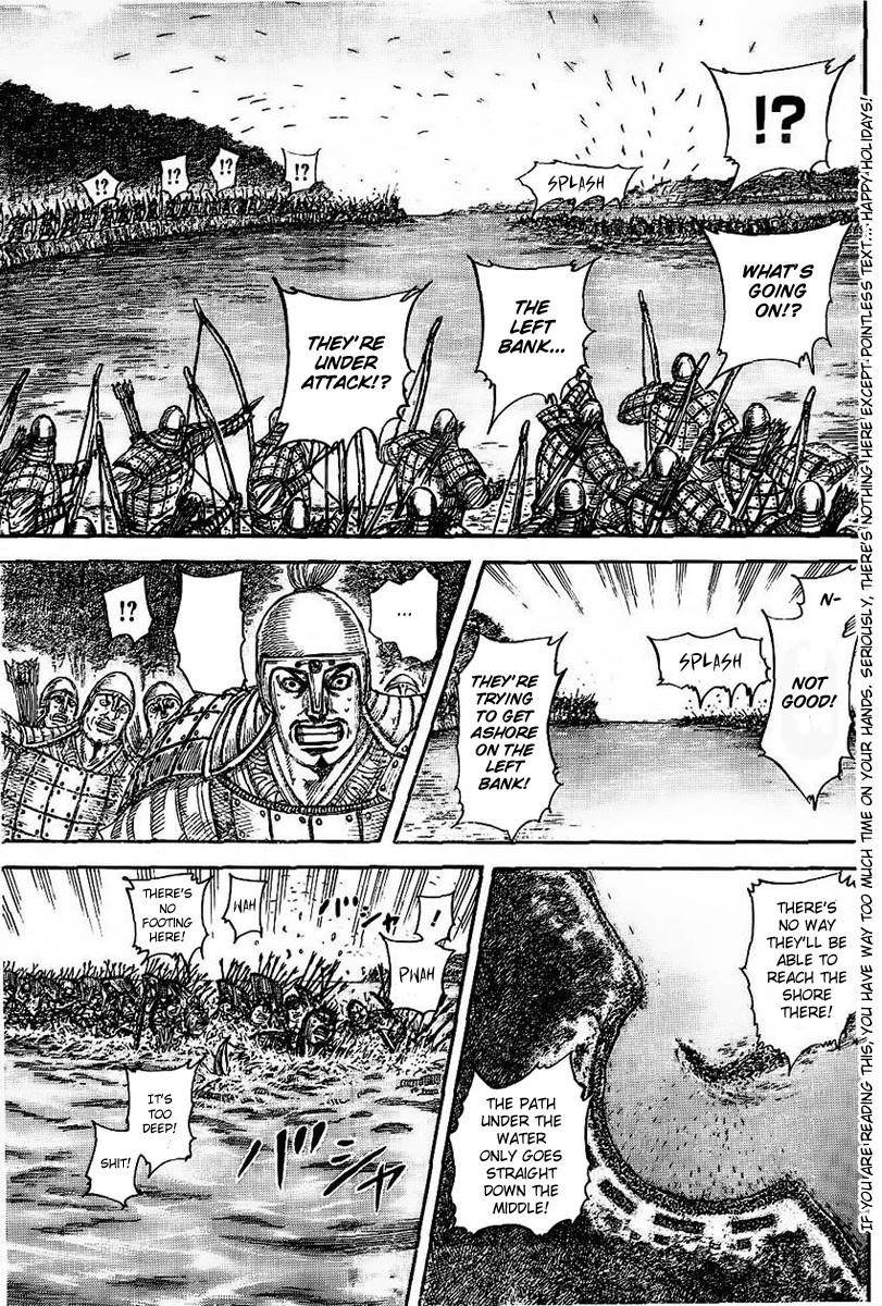 Kingdom Chapter 457 - Page 3 in English