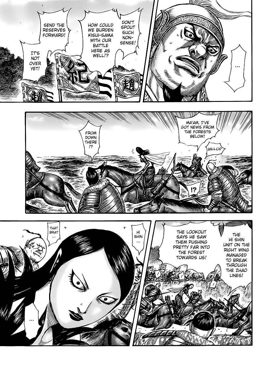 Kingdom Chapter 458 - Page 11 in English