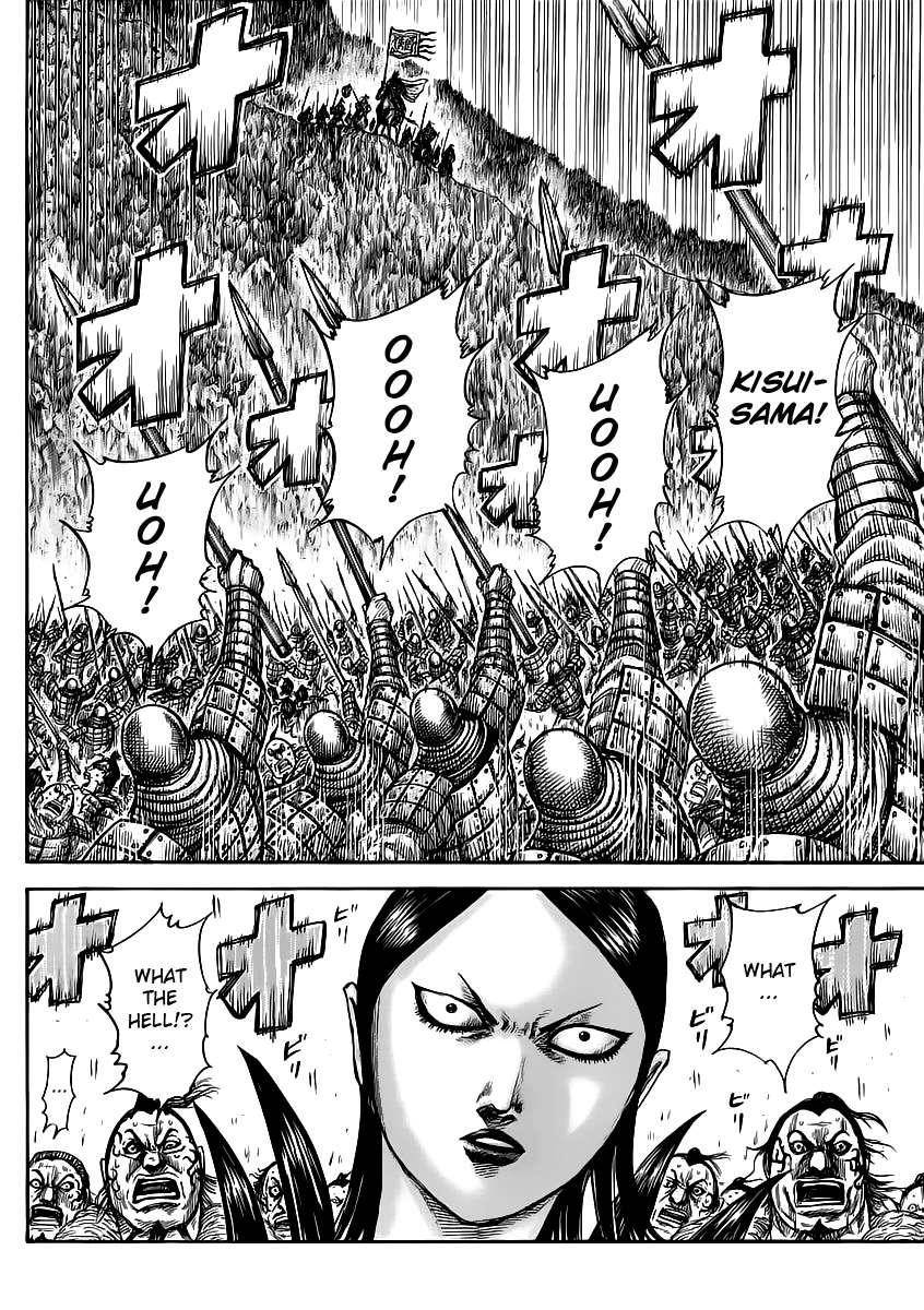 Kingdom Chapter 458 - Page 16 in English