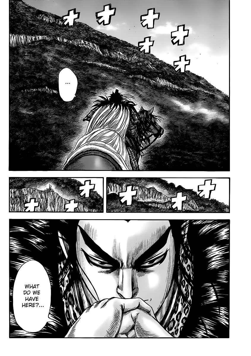 Kingdom Chapter 458 - Page 18 in English