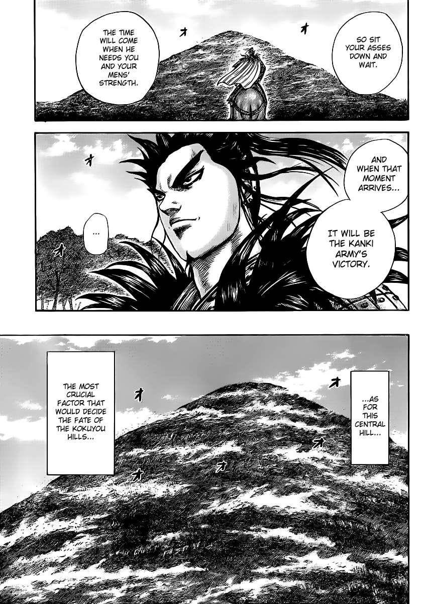 Kingdom Chapter 458 - Page 5 in English