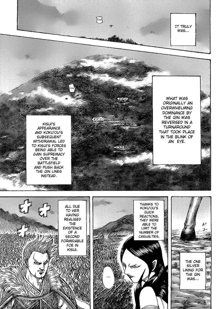 Kingdom Chapter 459 - Page 12 in English