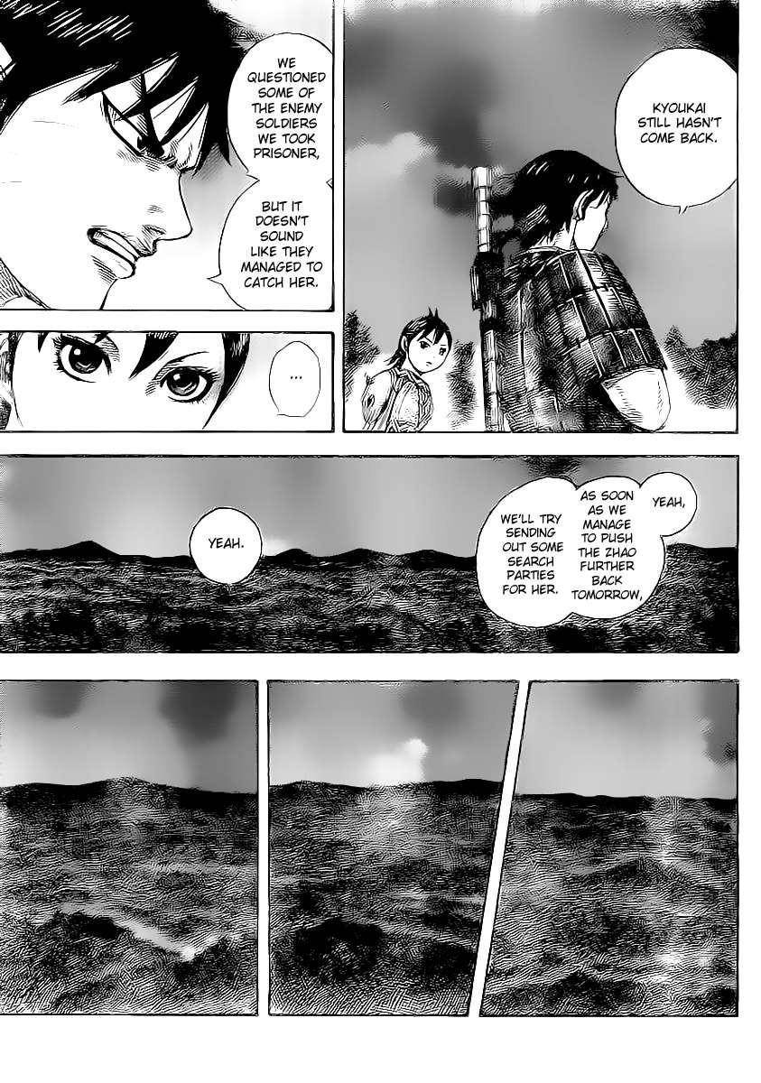 Kingdom Chapter 459 - Page 16 in English