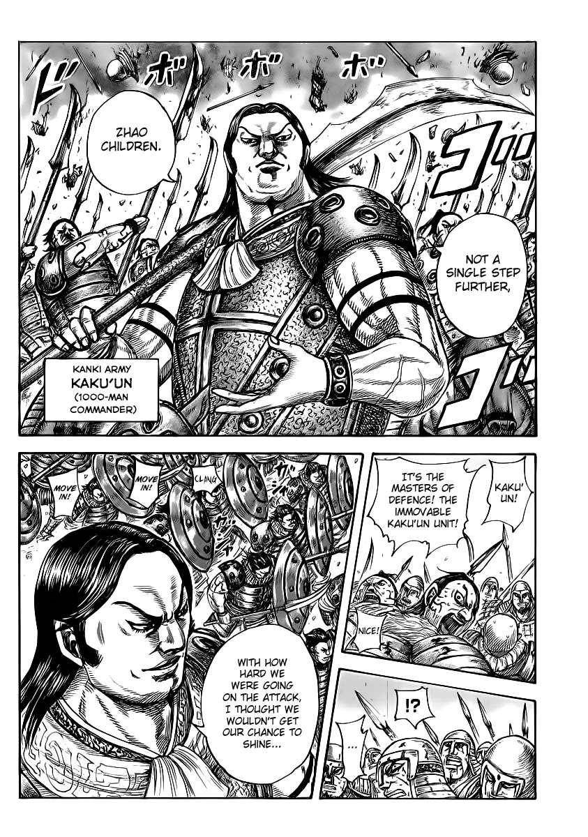 Kingdom Chapter 459 - Page 5 in English