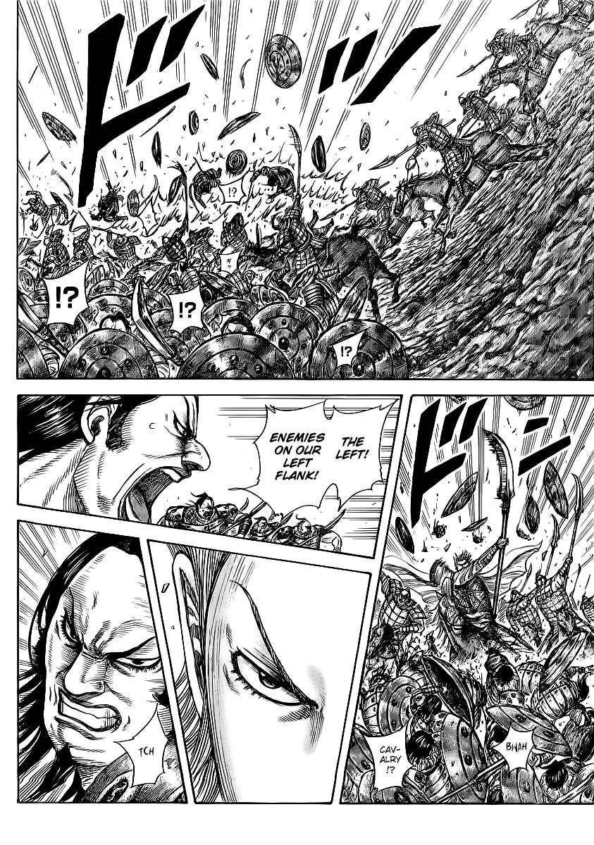 Kingdom Chapter 459 - Page 7 in English