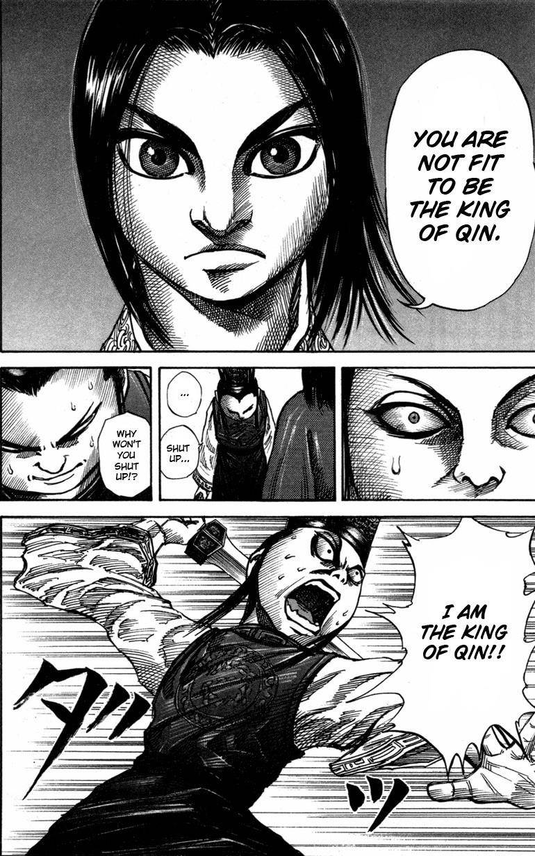 Kingdom Chapter 46 - Page 10 in English