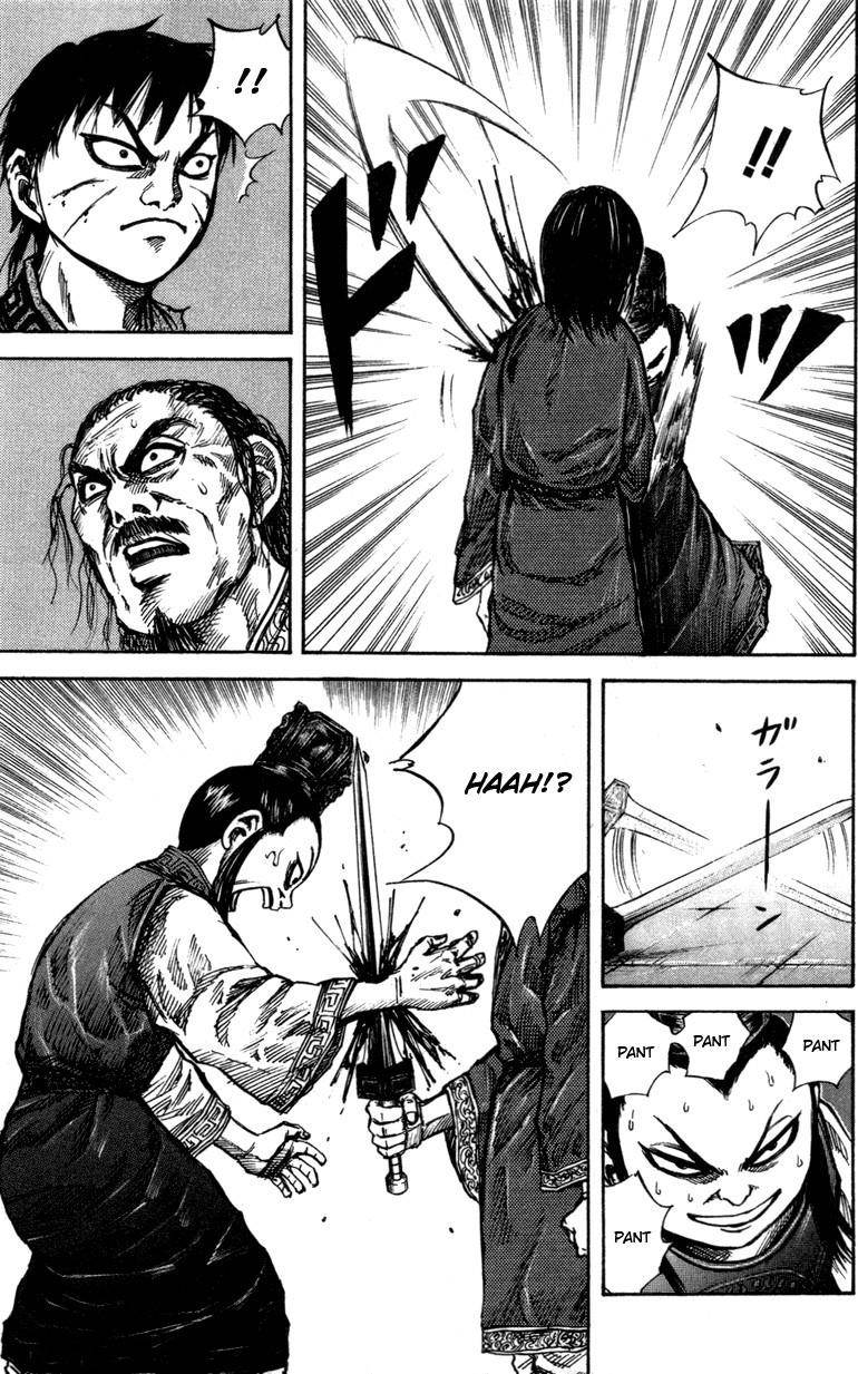 Kingdom Chapter 46 - Page 11 in English