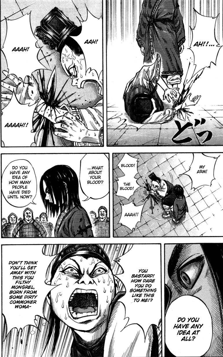 Kingdom Chapter 46 - Page 12 in English