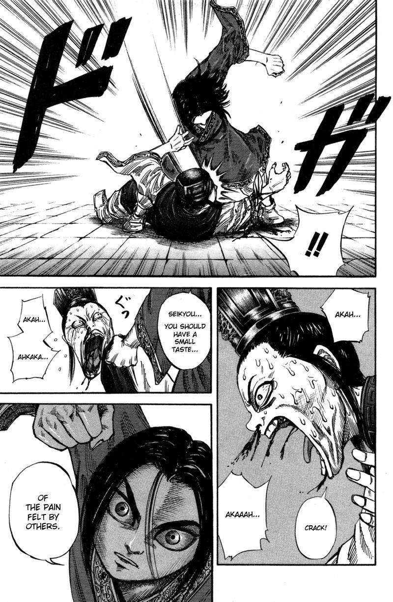 Kingdom Chapter 46 - Page 13 in English