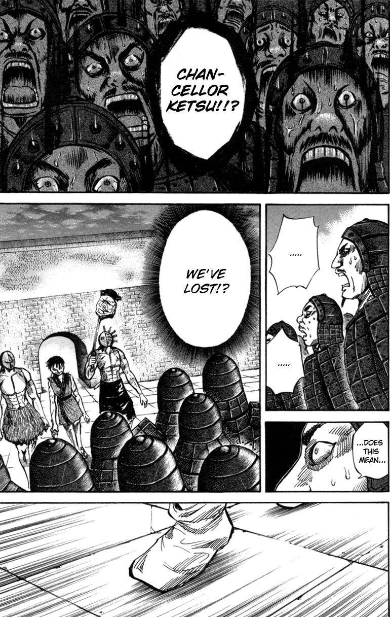 Kingdom Chapter 46 - Page 5 in English