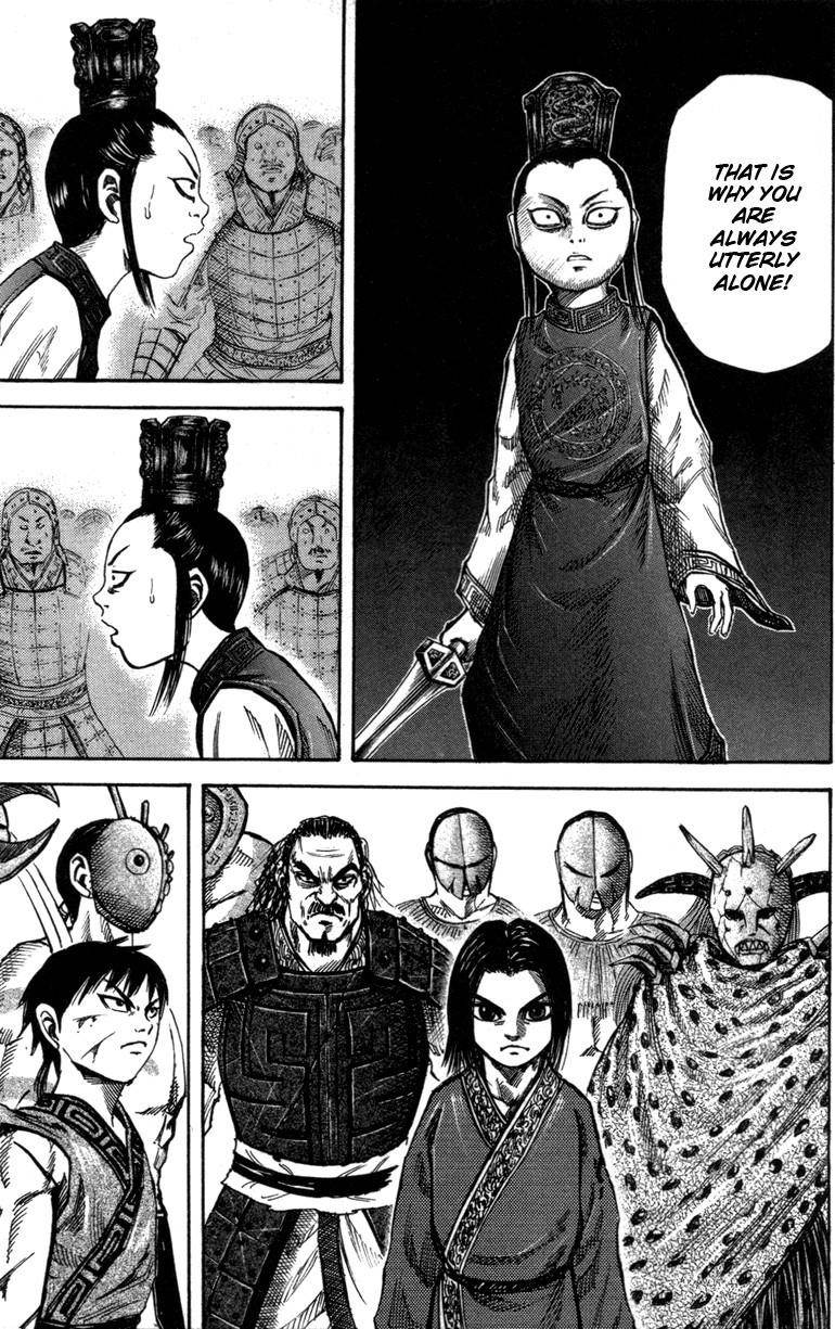 Kingdom Chapter 46 - Page 9 in English