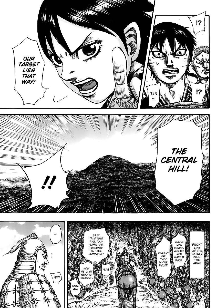 Kingdom Chapter 460 - Page 10 in English