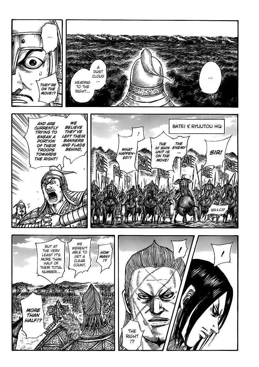 Kingdom Chapter 460 - Page 11 in English