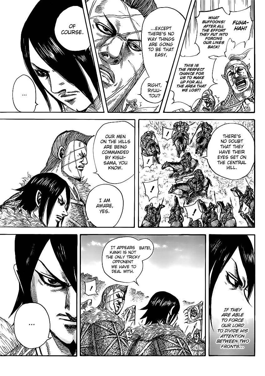 Kingdom Chapter 460 - Page 12 in English