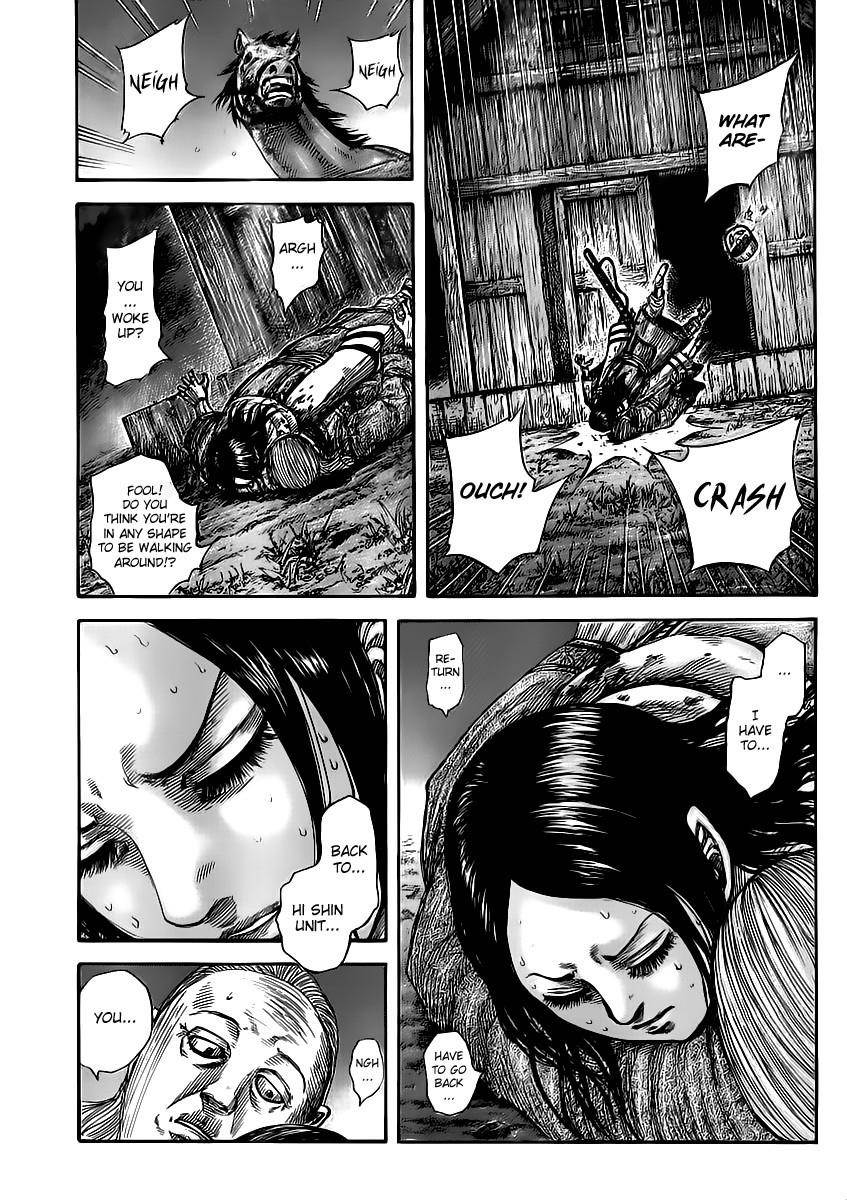 Kingdom Chapter 460 - Page 4 in English