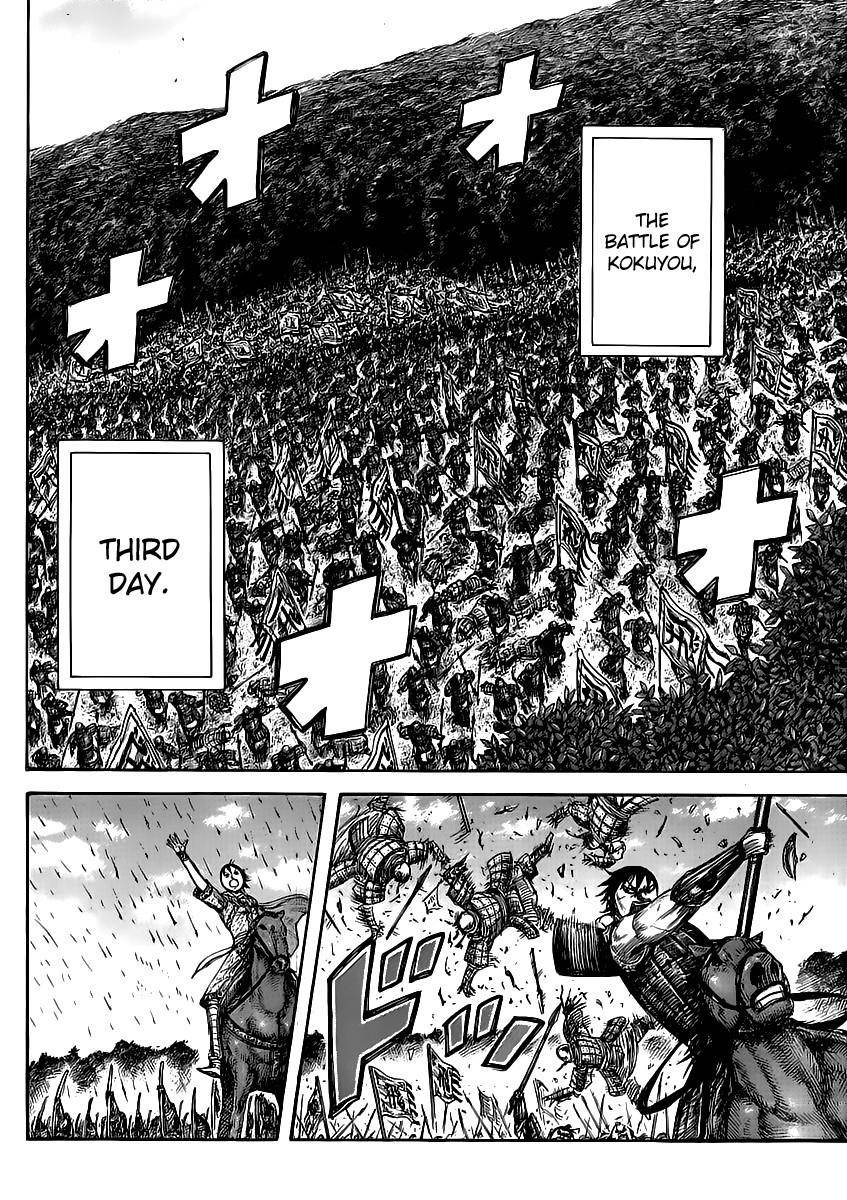 Kingdom Chapter 460 - Page 5 in English