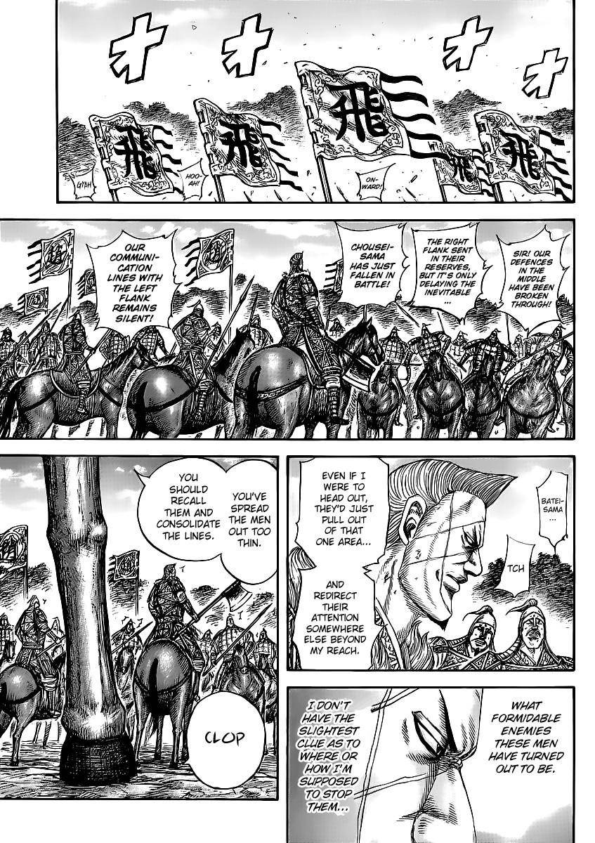 Kingdom Chapter 460 - Page 6 in English