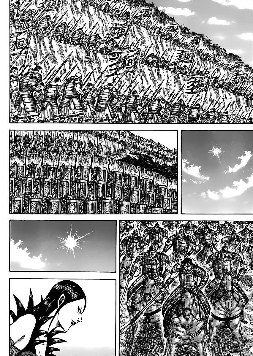 Kingdom Chapter 461 - Page 14 in English