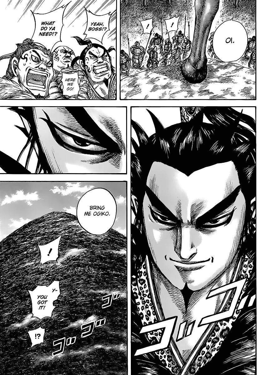 Kingdom Chapter 461 - Page 7 in English