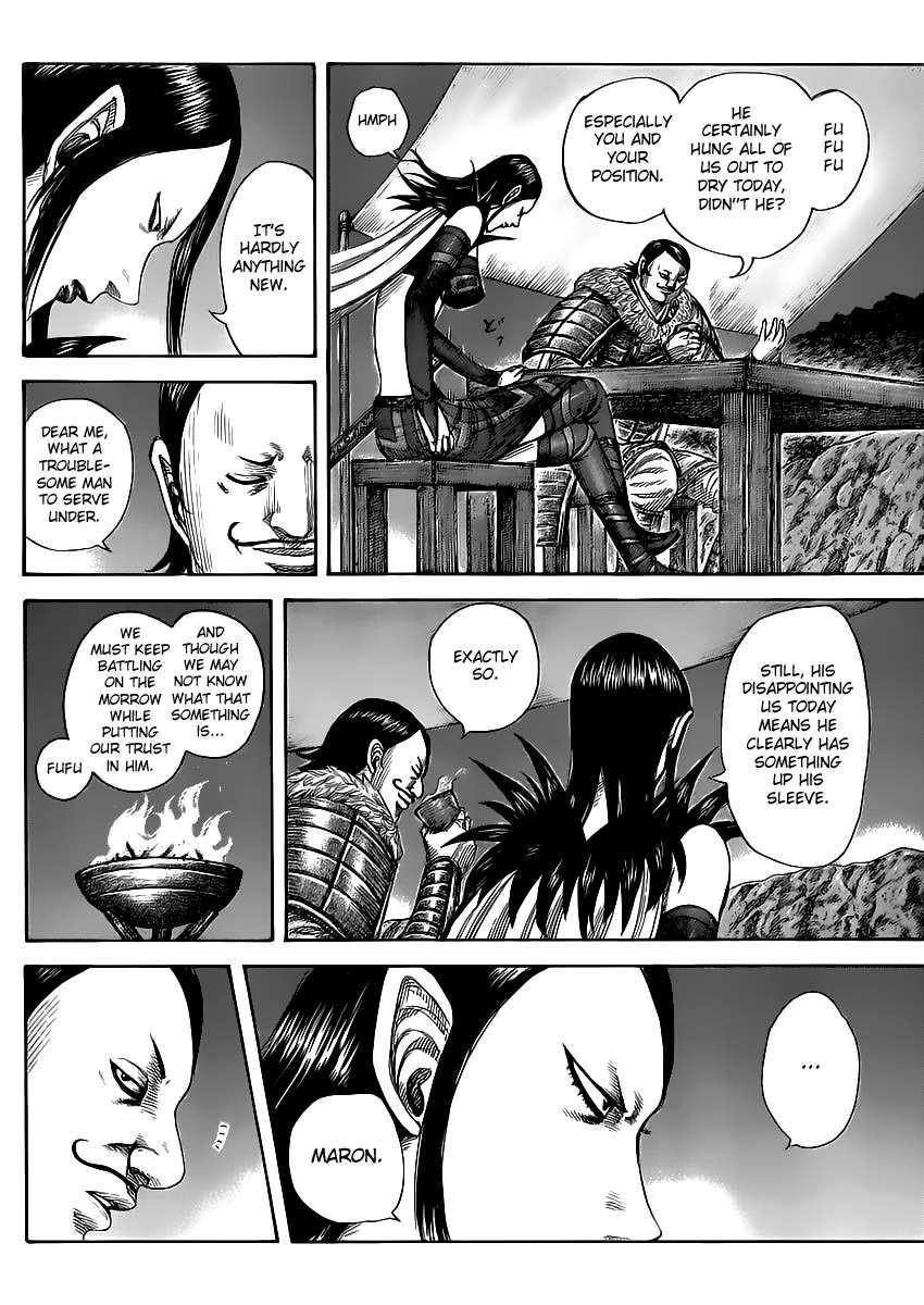 Kingdom Chapter 462 - Page 6 in English