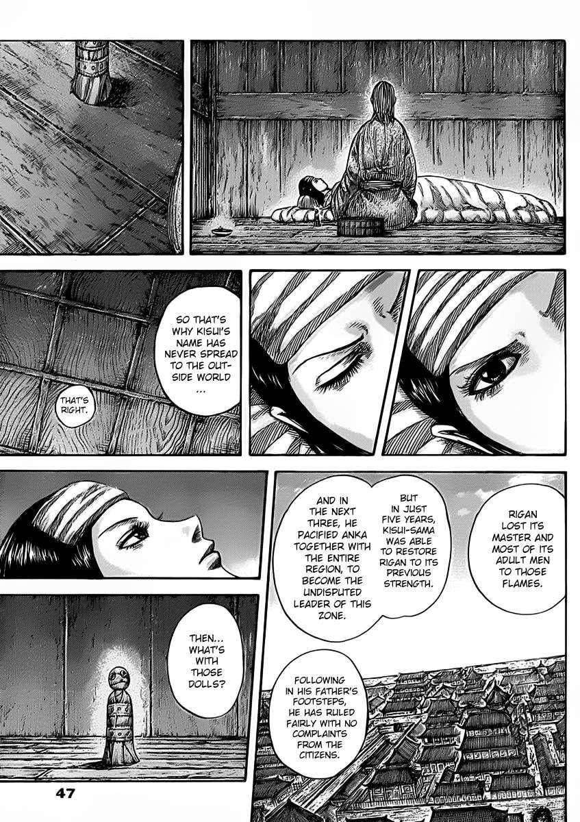 Kingdom Chapter 463 - Page 17 in English