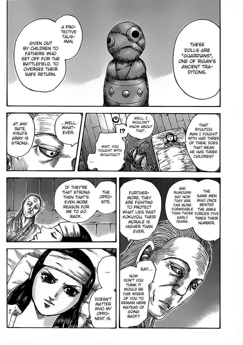 Kingdom Chapter 463 - Page 18 in English