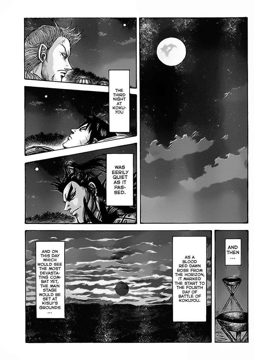 Kingdom Chapter 463 - Page 19 in English