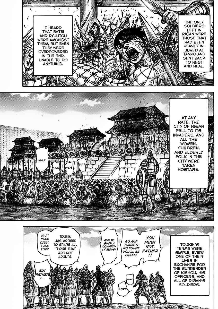 Kingdom Chapter 463 - Page 9 in English