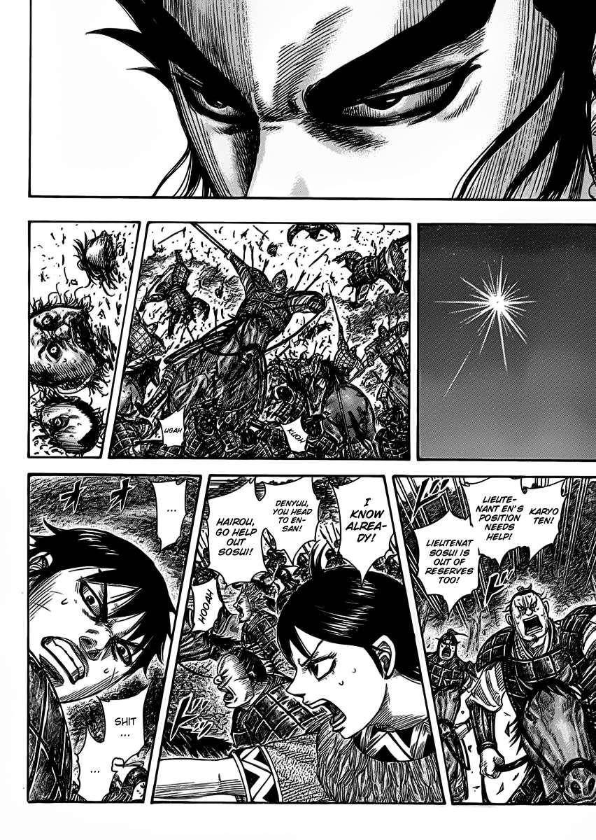 Kingdom Chapter 464 - Page 12 in English