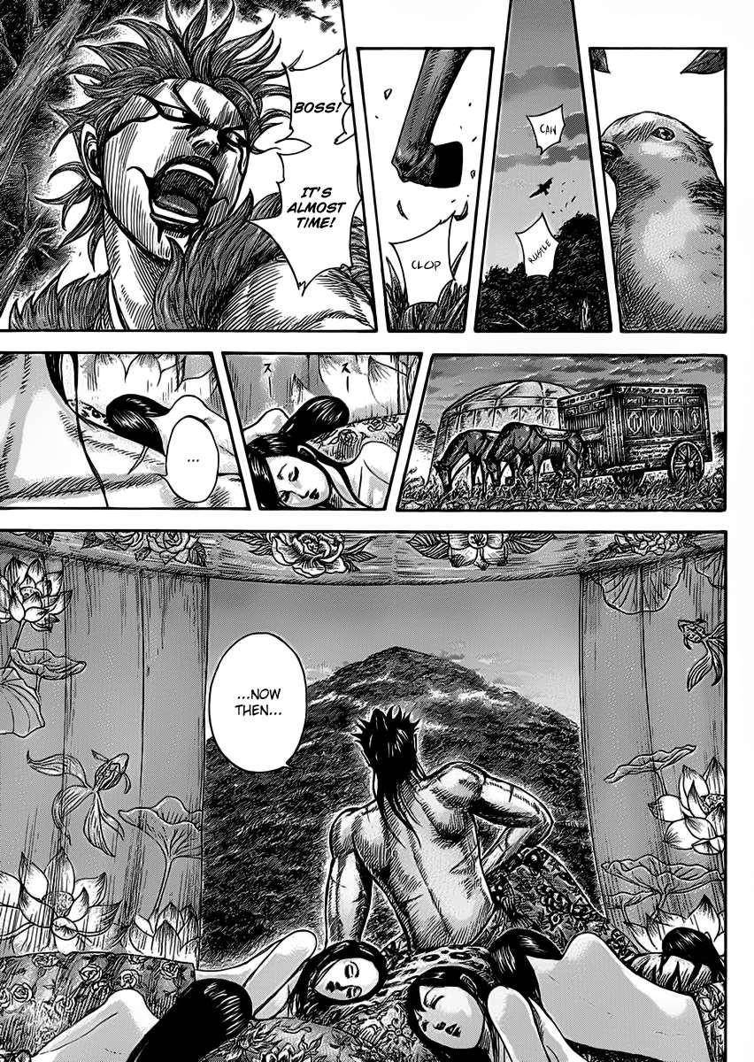 Kingdom Chapter 464 - Page 5 in English