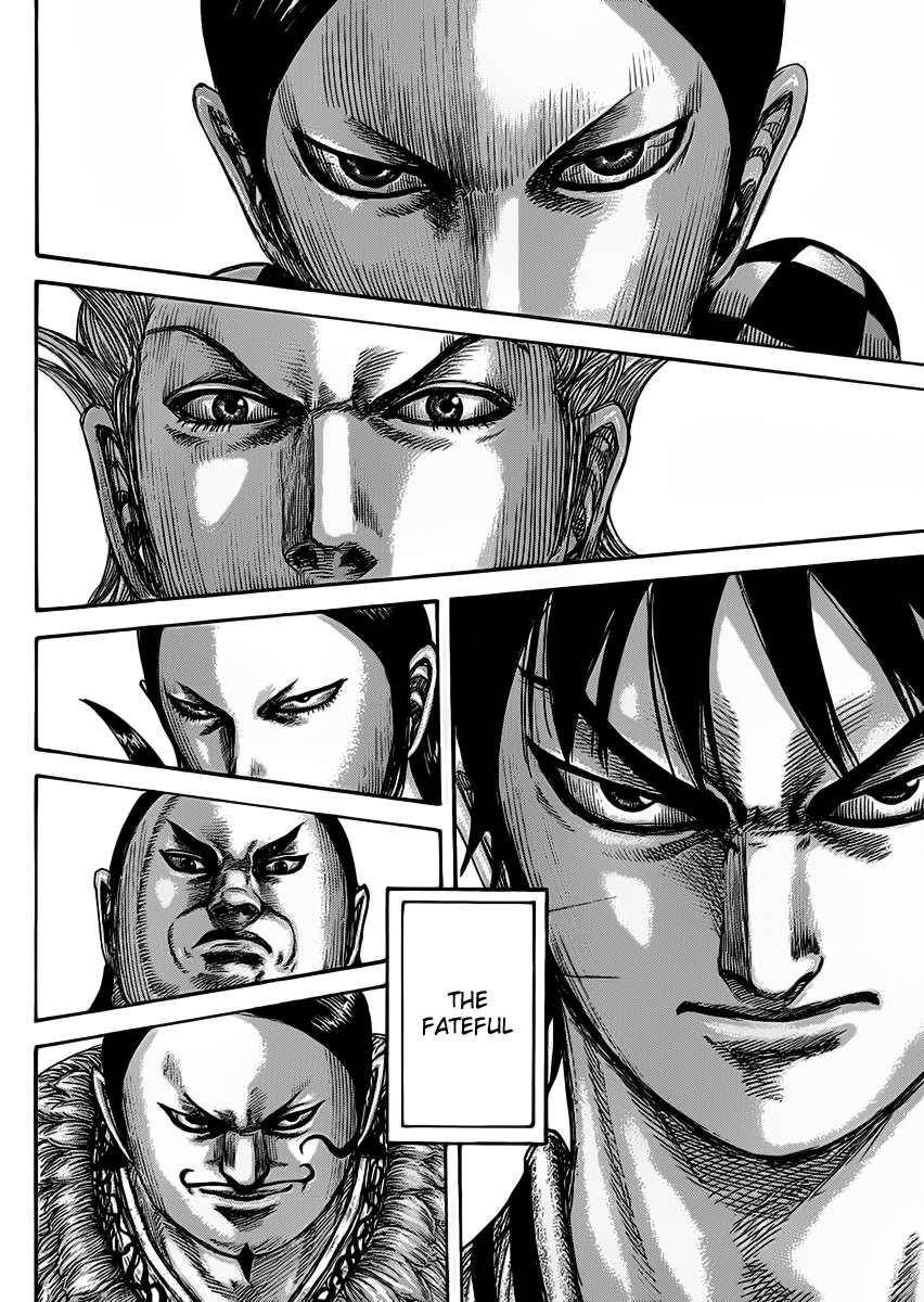 Kingdom Chapter 464 - Page 6 in English