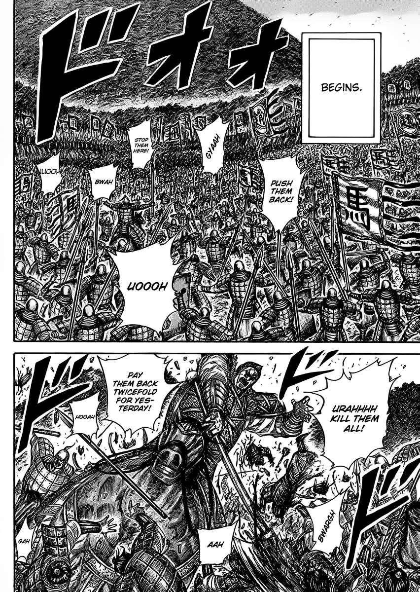 Kingdom Chapter 464 - Page 8 in English