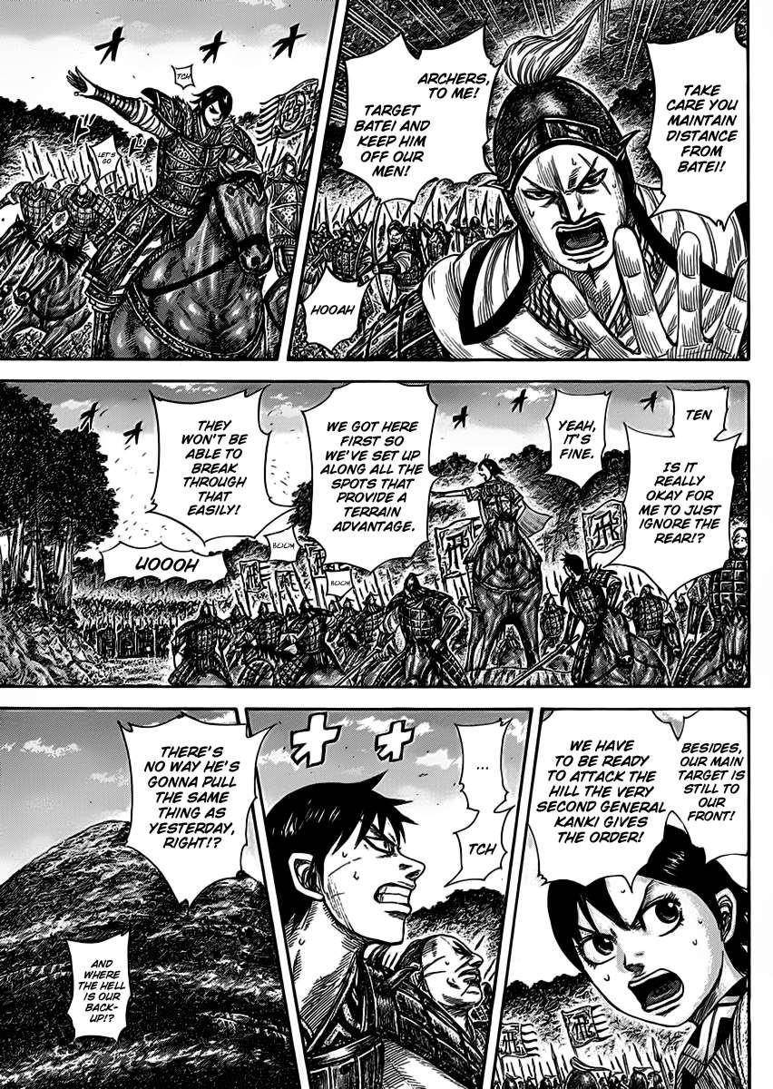 Kingdom Chapter 464 - Page 9 in English