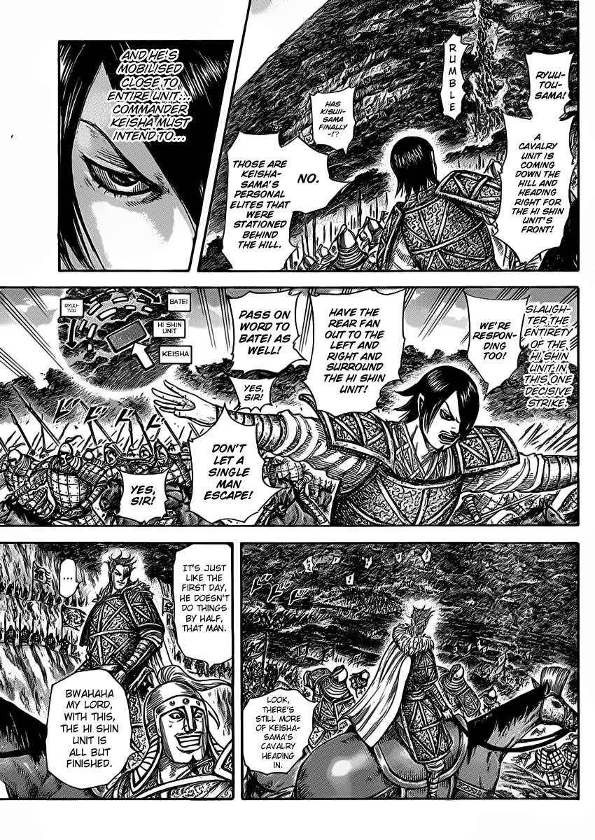 Kingdom Chapter 465 - Page 10 in English